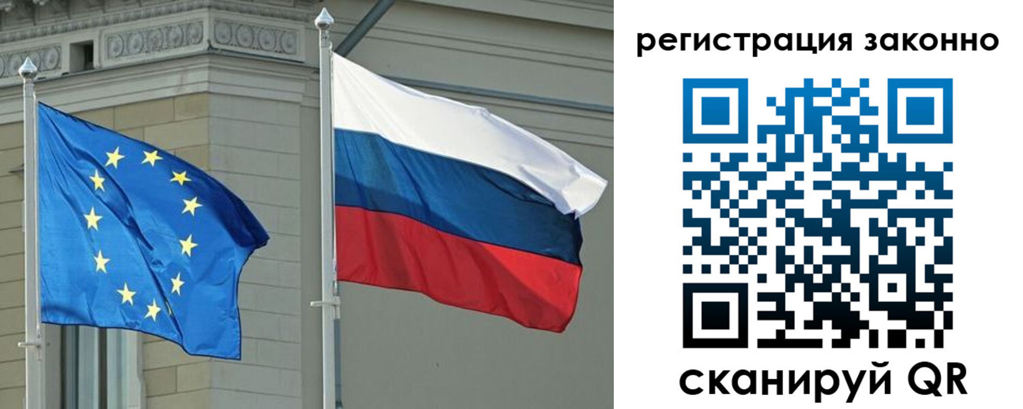 прописка паспорт в Рязанской области